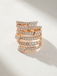 18K Rose Gold Spiral Ring with Diamonds - Image 2
