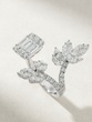 18Κ White Gold Ring with Baguette, Marquise, Pear, Princess and Brilliant Diamonds - Image 1