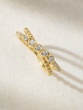 Bubbly 18K Yellow Gold Ring with Diamonds