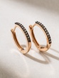 18K Rose Gold Chocolate Diamond Hoops