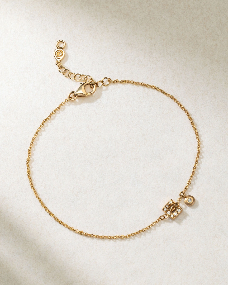 Βραχιόλι Ροζ Χρυσό Κ18 με Μονόγραμμα και Μπριγιάν