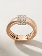 18Κ Rose Gold Ring with Diamond Center - Image 1